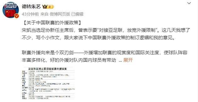 被迫成为校花的脚奴袜奴女女