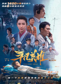 被迫成为校花的脚奴袜奴女女